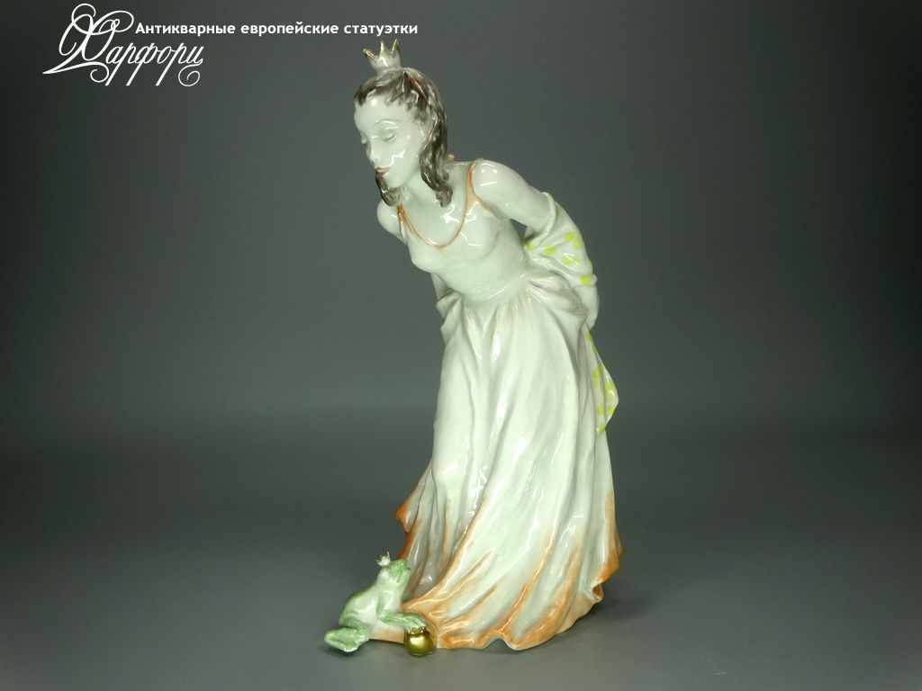Купить фарфоровые статуэтки Rosenthal, Принцесса и лягушка, Германия